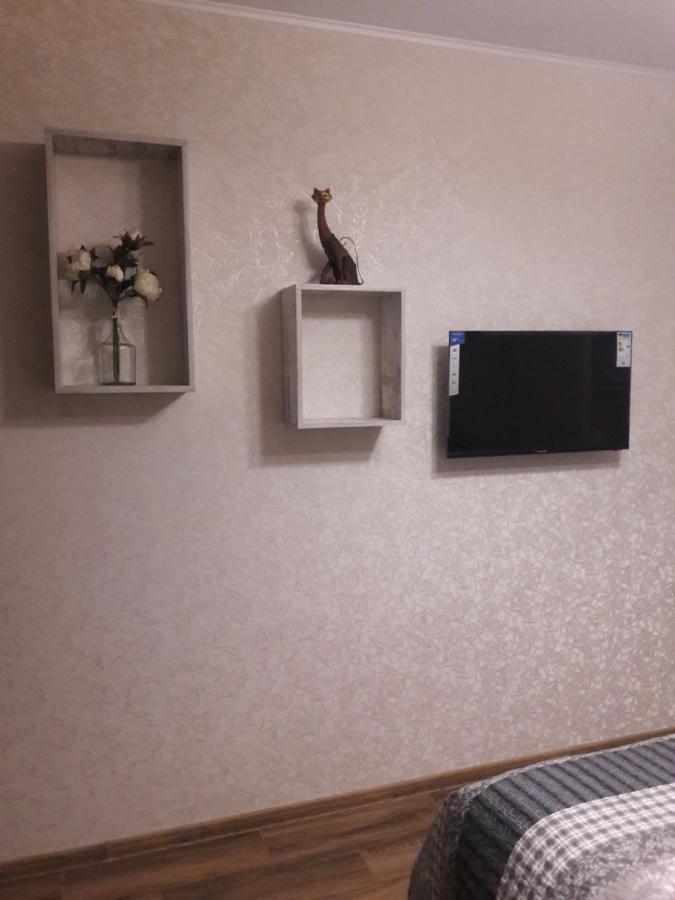 Мелодия Прованса В Старом Центре Kharkiv Eksteriør bilde